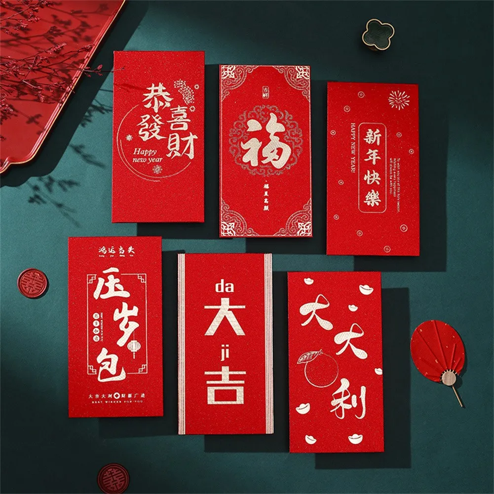 6pcs Chinese New Year Red Envelope Red Packet For Lucky Money 2022 Year Of The Tigers Traditional Zodiac Hongbao
6pcs Chinese New Year Red Envelope Red Packet For Lucky Money 2022 Year Of The Tigers Traditional Zodiac Hongbao