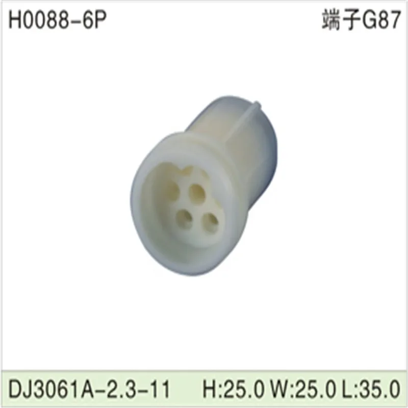 Бесплатная доставка, автомобильные электрические соединители 2,3 мм AMP для VW,BMW,Audi,Toyota,NISSAN и др., 500pcsdj3061a-2. 3-11, 6 контактов
Бесплатная доставка, автомобильные электрические соединители 2,3 мм AMP для VW,BMW,Audi,Toyota,NISSAN и др., 500pcsdj3061a-2. 3-11, 6 контактов