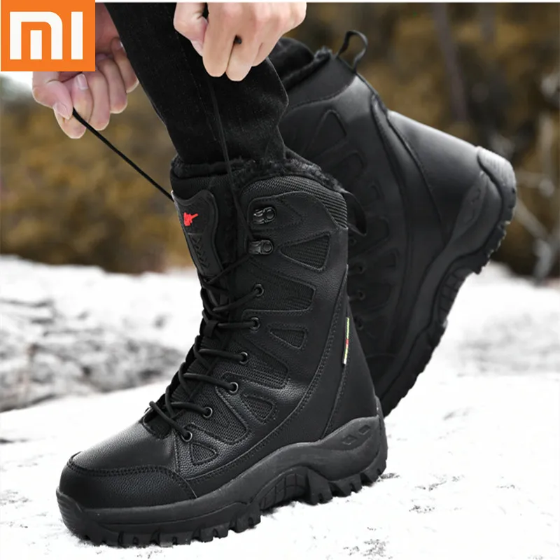 Xiaomi SIZE 36-46 Military Boots Leather Combat Boots for Men and Woman Fur Plush Winter Snow Boots Outdoor Army Bots Army Shoes 
Xiaomi SIZE 36-46 Military Boots Leather Combat Boots for Men and Woman Fur Plush Winter Snow Boots Outdoor Army Bots Army Shoes