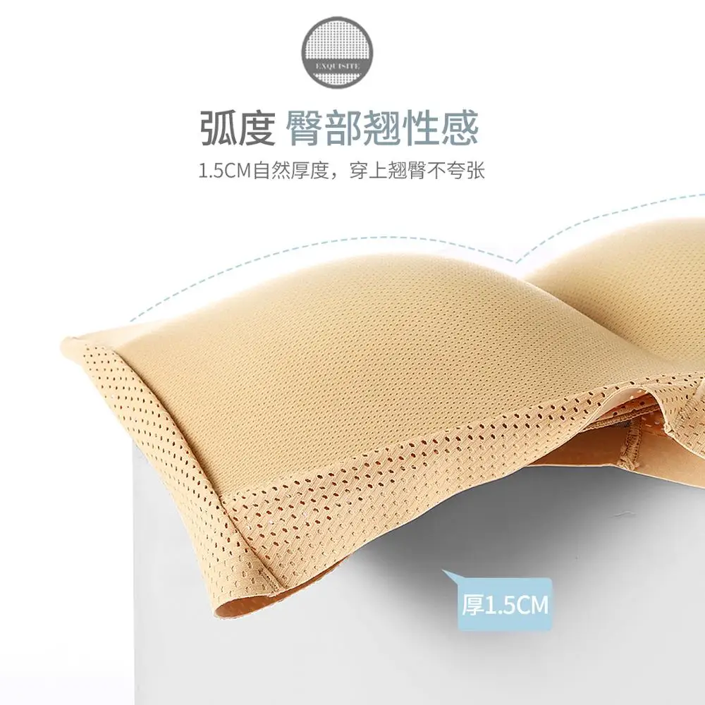 Buttock pad underpants male fake buttocks up buttocks underwear rich buttocks honey peach buttocks fake buttocks cosplay show
Buttock pad underpants male fake buttocks up buttocks underwear rich buttocks honey peach buttocks fake buttocks cosplay show