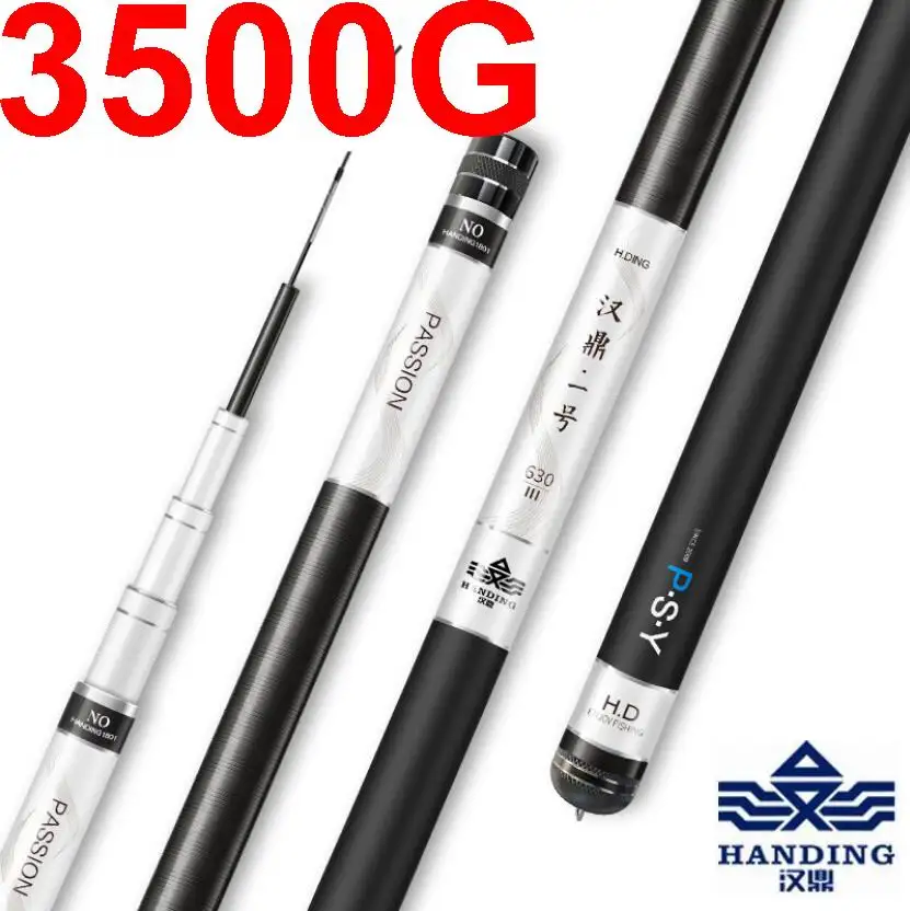 

DOAO PSY3500 Fishing Rod Superhard Carbonfiber T46 Large Fish 2.7m 3.6m 3.9m 4.2m 4.5m 4.8m 5.1m 5.4m 5.7m 6.3m 7.2m 8.1m 9m 10m