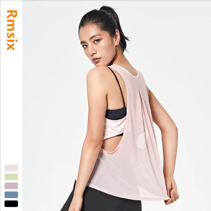 womens sports yoga loose vest quick dry running trainning t-shirts fitness breathable vest
womens sports yoga loose vest quick dry running trainning t-shirts fitness breathable vest