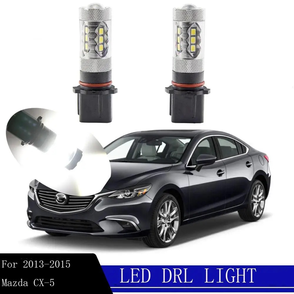 2PCS 80W HID White P13W 6000K DRL LED Light Kit For 2013 2014 2015 Mazda CX-5 
2PCS 80W HID White P13W 6000K DRL LED Light Kit For 2013 2014 2015 Mazda CX-5