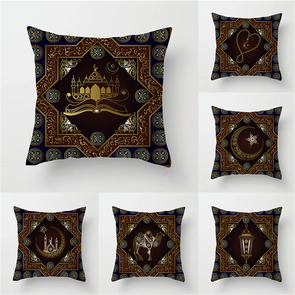 Islamic Eid Mubarak Decorations For Home Cushion Cover Ramadan Decor Cotton Sofa Mosque Muslim Decorative Pillowcase 45X45CM
Islamic Eid Mubarak Decorations For Home Cushion Cover Ramadan Decor Cotton Sofa Mosque Muslim Decorative Pillowcase 45X45CM