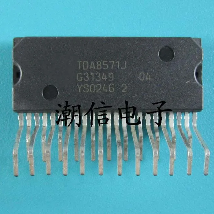 10cps TDA8571J TDA8571JCU аудио усилитель мощности - купить по выгодной цене |