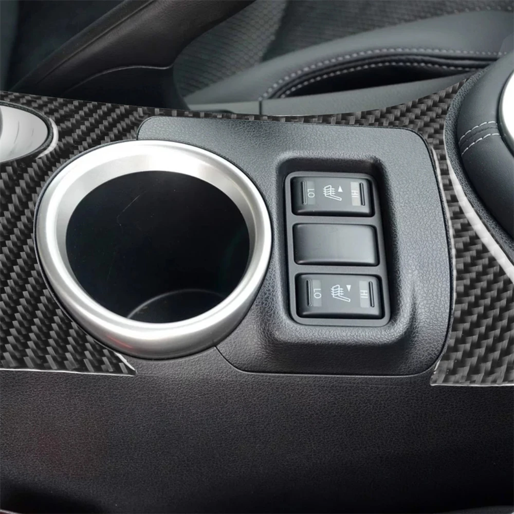 Carbon Fiber Water Cup Holder Frame Cover Trim for Nissan 370z 2009+ Interior Decoration Car Accessories Car Decal Stickers
Carbon Fiber Water Cup Holder Frame Cover Trim for Nissan 370z 2009+ Interior Decoration Car Accessories Car Decal Stickers