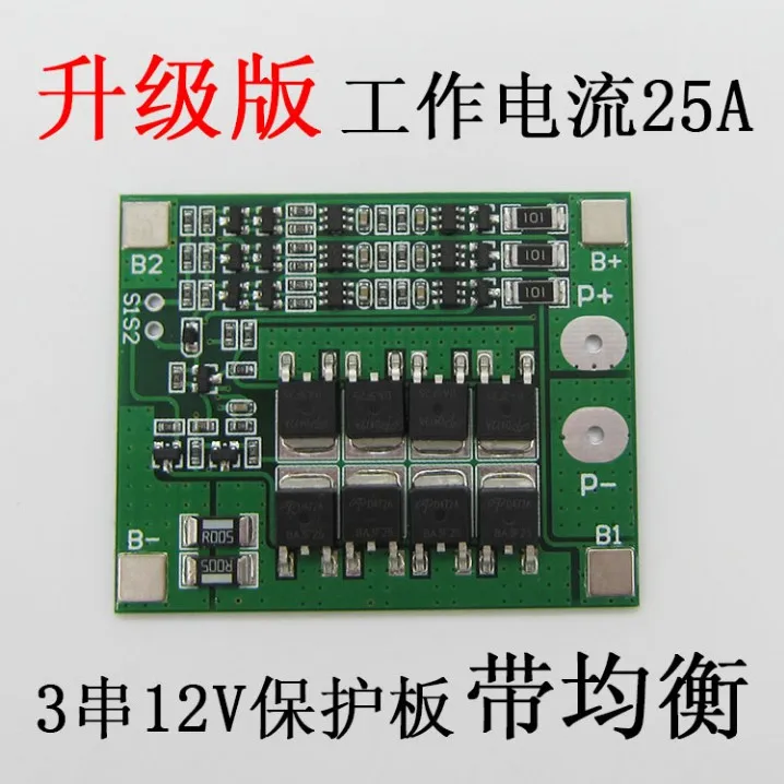 Защитная плата аккумулятора 3S 25A Li-Ion 18650 BMS PCM с балансиром для модуля литий-ионной