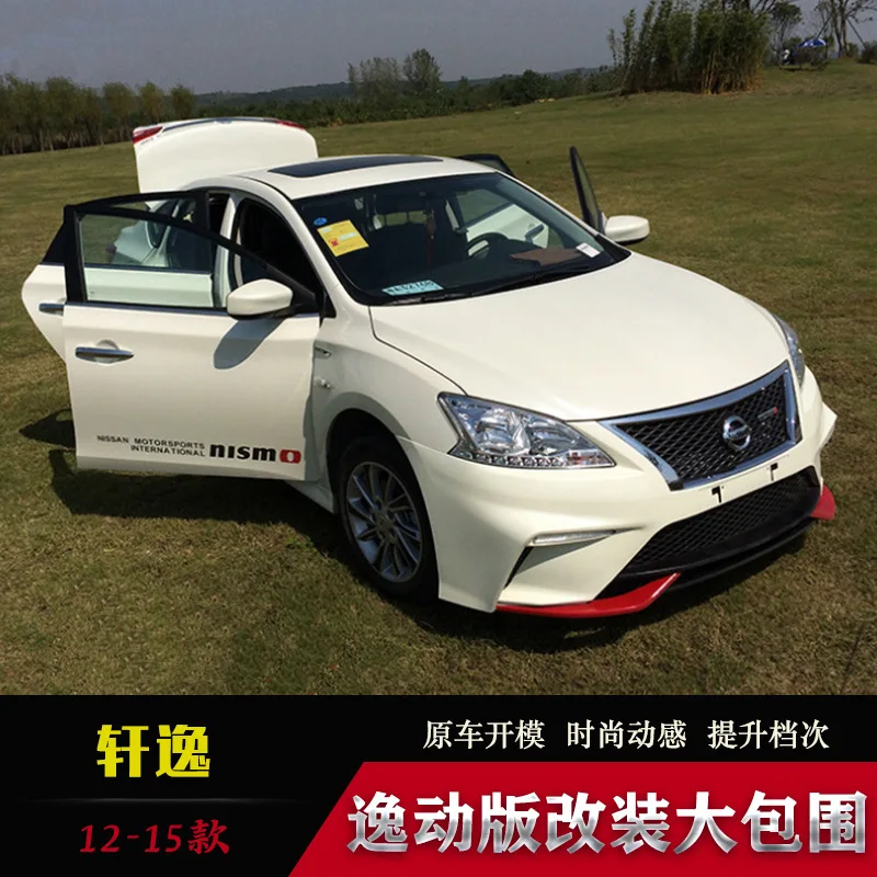 Crazy2021 Fit For of 12-15 Models Xuanyi Moving Version Big Surround Front and Rear Bumper Refitting Auto Parts
Crazy2021 Fit For of 12-15 Models Xuanyi Moving Version Big Surround Front and Rear Bumper Refitting Auto Parts