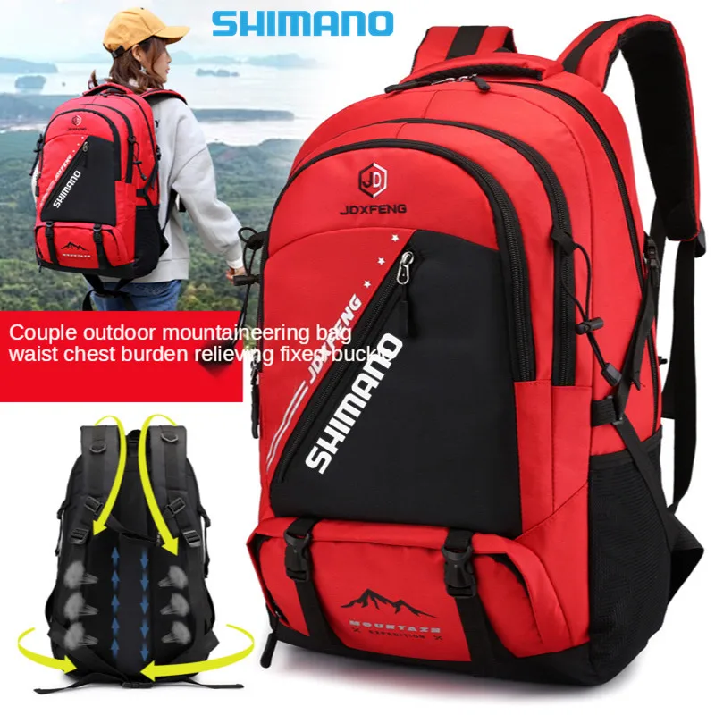 Мужской рюкзак для рыбалки Shimano, Водонепроницаемая дышащая износостойкая многофункциональная уличная сумка с замком для хранения, дорожны...
Мужской рюкзак для рыбалки Shimano, Водонепроницаемая дышащая износостойкая многофункциональная уличная сумка с замком для хранения, дорожны...
