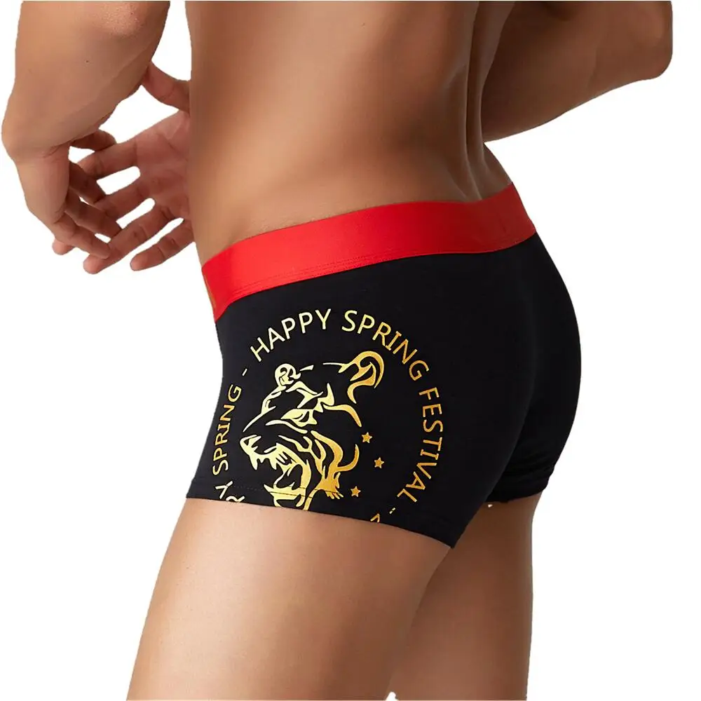 2022 китайский новый год Тигр Зодиак счастливый красный Мужское нижнее белье Боксеры Трусы пикантные зеленые Боксеры Шорты 
2022 китайский новый год Тигр Зодиак счастливый красный Мужское нижнее белье Боксеры Трусы пикантные зеленые Боксеры Шорты