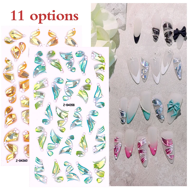 1 Pcs 5D Ribbon Relief Nail Sticker for DIY Decoration 2023 Fashion Nails Art Accessories for Manicure Design
1 Pcs 5D Ribbon Relief Nail Sticker for DIY Decoration 2023 Fashion Nails Art Accessories for Manicure Design