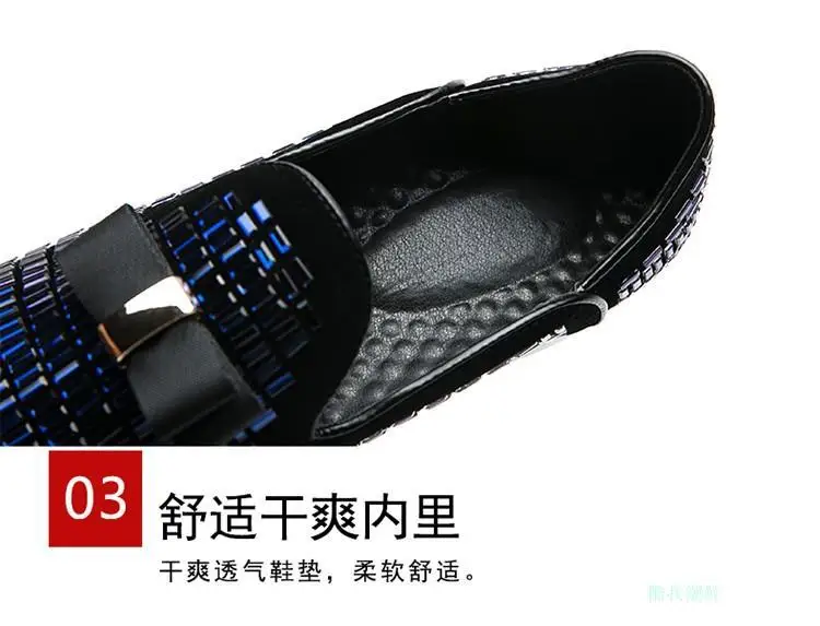 Autumn Korean version foot men's big size tide shoes fashion Lefo shoelaces drill casual leather water drill British men's shoes
Autumn Korean version foot men's big size tide shoes fashion Lefo shoelaces drill casual leather water drill British men's shoes