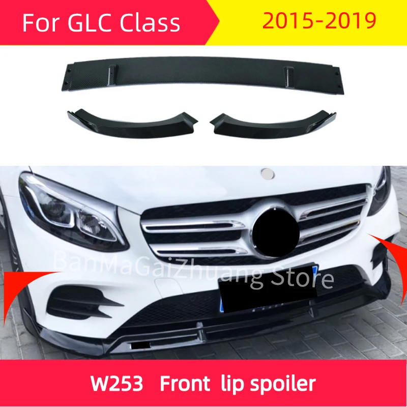 Передняя Лопата для mercedes W253 X253 2015-2019 GLC Class GLC200 GLC300 GLC250 GLC350 ABS передний спойлер для губ
Передняя Лопата для mercedes W253 X253 2015-2019 GLC Class GLC200 GLC300 GLC250 GLC350 ABS передний спойлер для губ
