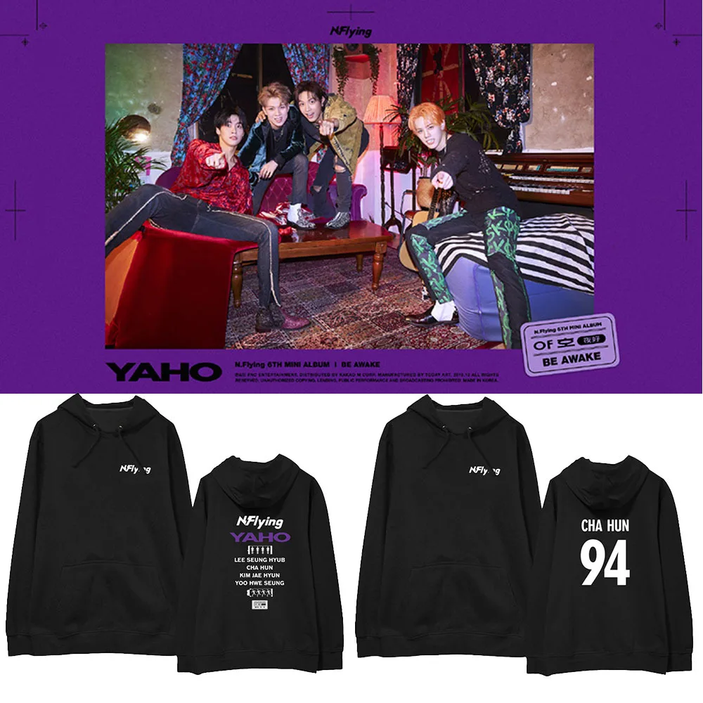 New arrival NFlying Album Yaho same member name printing pullover hoodie men and women Korean black sweatshirt streetwear
New arrival NFlying Album Yaho same member name printing pullover hoodie men and women Korean black sweatshirt streetwear