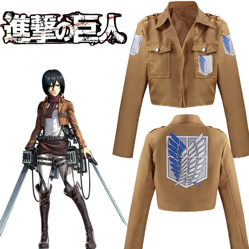 Anime Attack on Titan Cosplay Costume Jacket Shingeki No Kyojin Scout Legion Rival Ackerman Wings of Liberty Coat Halloween Gift 
Anime Attack on Titan Cosplay Costume Jacket Shingeki No Kyojin Scout Legion Rival Ackerman Wings of Liberty Coat Halloween Gift
