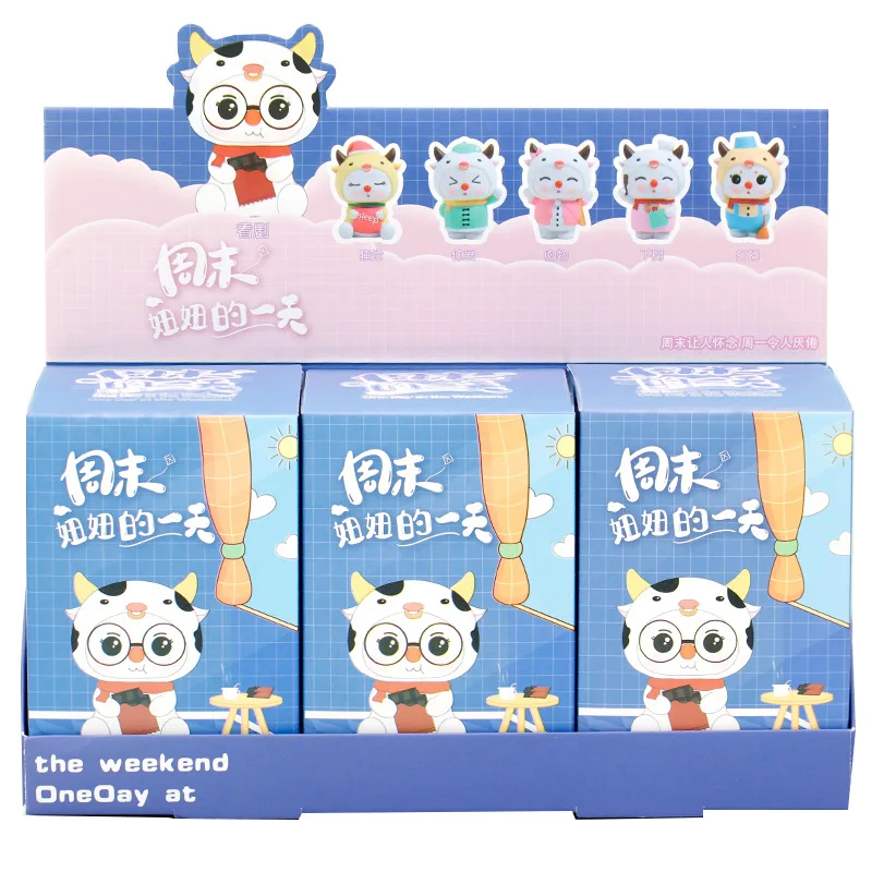 Brangdy cartoon cute blind box hand office aberde figure custom doll ornament creative model child student toy boy and girl gift
Brangdy cartoon cute blind box hand office aberde figure custom doll ornament creative model child student toy boy and girl gift