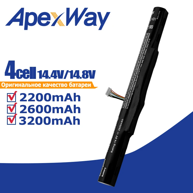 Аккумулятор AL15A32 4ICR17/65 для ноутбука Acer E5-422G E5-472 E5-473 E5-522 E5-532 E5-532T E5-573 E5-722 ES1-420 V3-574TG 473