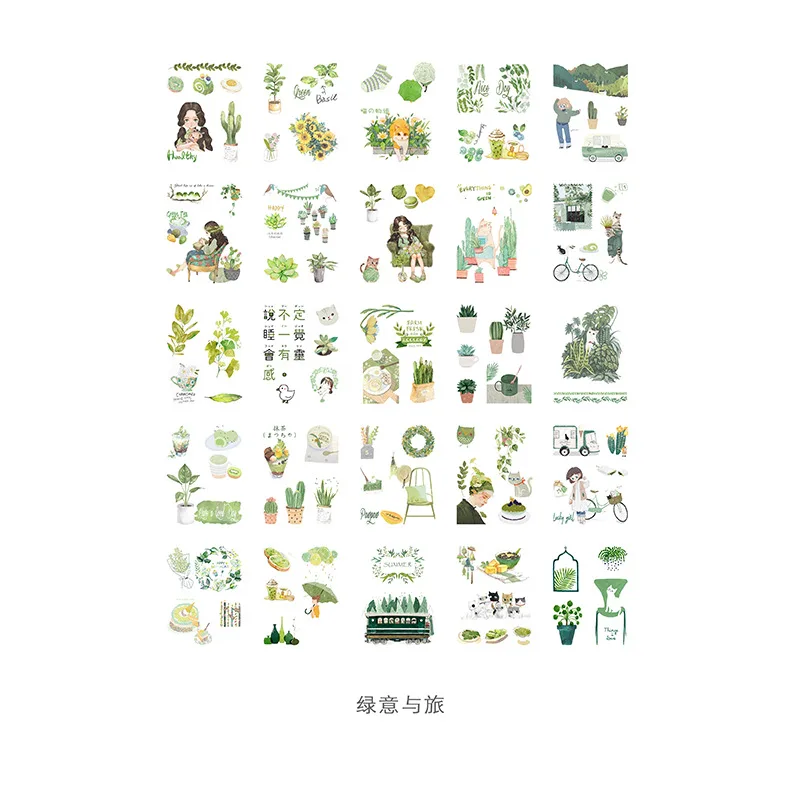 Cartoon Plant decorative Tape Animal Washi Tape Sticker For Scrapbook Diary DIY Stickers Decor Color Adhesive Tape Stickers
Cartoon Plant decorative Tape Animal Washi Tape Sticker For Scrapbook Diary DIY Stickers Decor Color Adhesive Tape Stickers