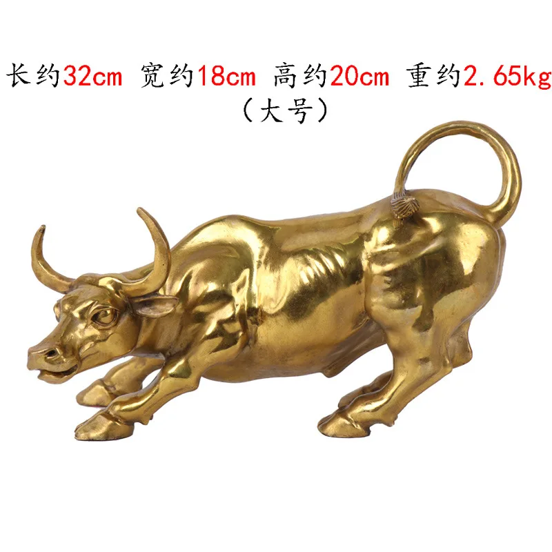 100% Brass Bull Wall Street Cattle Sculpture Copper Cow Statue Mascot Exquisite Crafts Ornament Office Decoration Business Gift
100% Brass Bull Wall Street Cattle Sculpture Copper Cow Statue Mascot Exquisite Crafts Ornament Office Decoration Business Gift