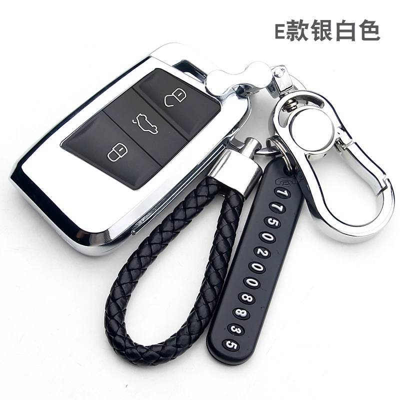 Zinc alloy Car Key Fob Bag Cover Case For Volkswagen VW Magotan Passat B8 Skoda A7 Smart Protector car styling
Zinc alloy Car Key Fob Bag Cover Case For Volkswagen VW Magotan Passat B8 Skoda A7 Smart Protector car styling