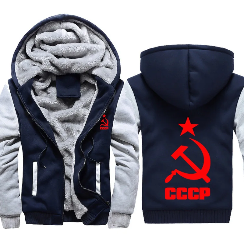 Hoodies Men Unique CCCP Russian USSR Soviet Union Print Winter Thick Warm Fleece Zipper Coat Jacket Mens Sweatshirt Tracksuits
Hoodies Men Unique CCCP Russian USSR Soviet Union Print Winter Thick Warm Fleece Zipper Coat Jacket Mens Sweatshirt Tracksuits