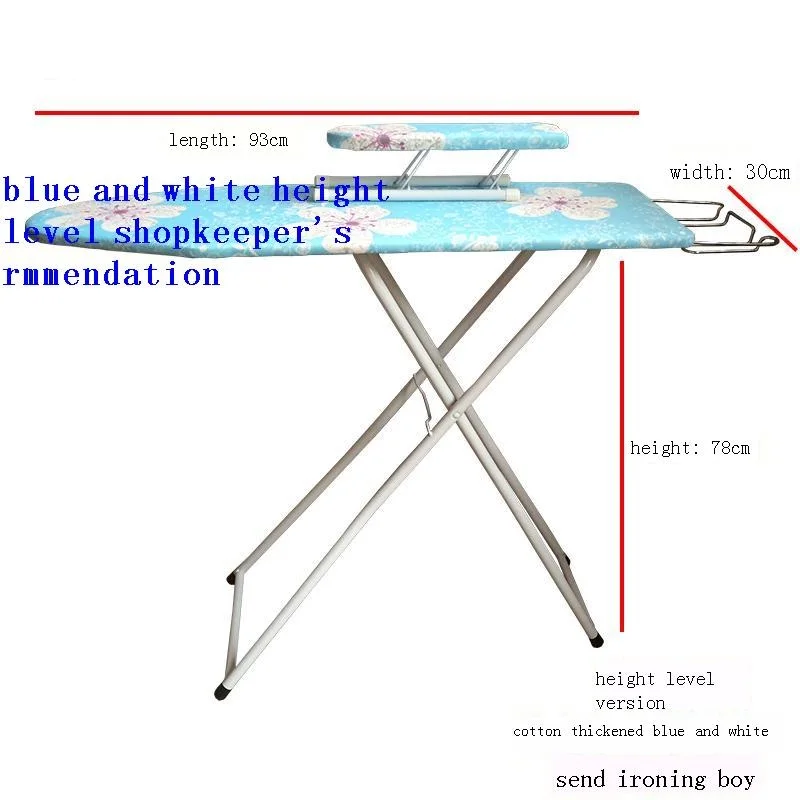 Складная доска Stiro Doblar для дома домашний аксессуар железная гладильная