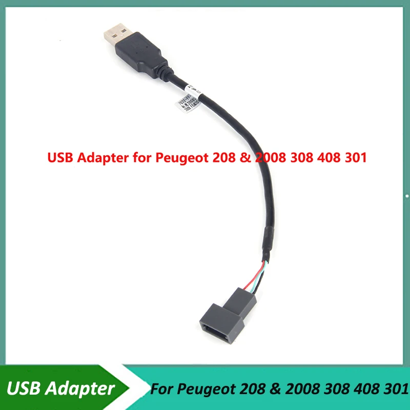 Разъем USB-адаптера для Peugeot 208 и 2008, 308, 408, 301, OEM, автомобильное радио, GPS, аудио, функция USB
Разъем USB-адаптера для Peugeot 208 и 2008, 308, 408, 301, OEM, автомобильное радио, GPS, аудио, функция USB