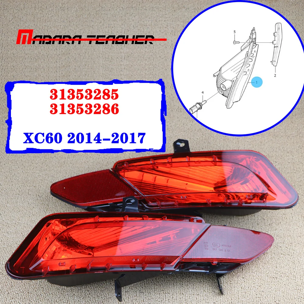 Левый и правый задний Противотуманные фары для VOLVO XC60, противотумансветильник фары дальнего света, отражатель, пара 31353286, 31353285, 2014, 2015, 2016, 2017
Левый и правый задний Противотуманные фары для VOLVO XC60, противотумансветильник фары дальнего света, отражатель, пара 31353286, 31353285, 2014, 2015, 2016, 2017