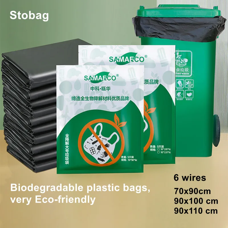 StoBag 20 шт. биоразлагаемая черная пластиковая Фотосумка для напитков, портативная упаковка для еды, для покупок на вынос, для чистки кухни
StoBag 20 шт. биоразлагаемая черная пластиковая Фотосумка для напитков, портативная упаковка для еды, для покупок на вынос, для чистки кухни