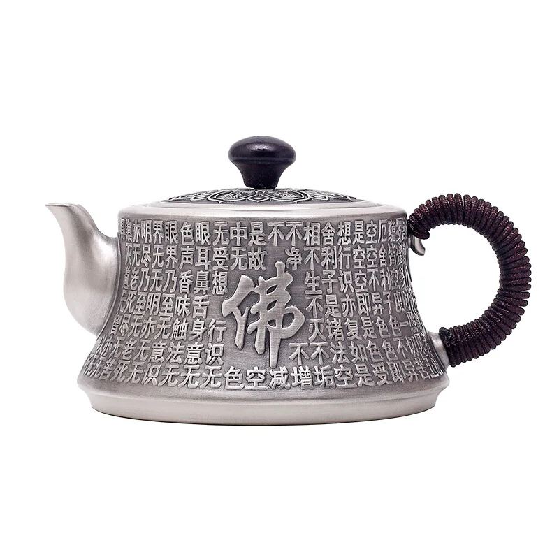 Silver pot, sterling silver 999 teapot, handmade household silver teapot, Kung Fu tea set, Heart Sutra tea ceremony, 188g, 180ml
Silver pot, sterling silver 999 teapot, handmade household silver teapot, Kung Fu tea set, Heart Sutra tea ceremony, 188g, 180ml