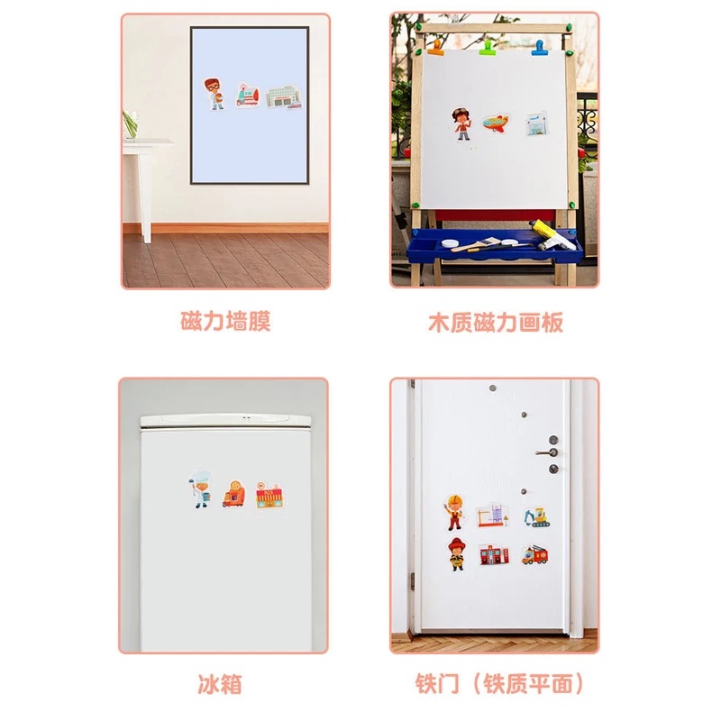 Montessori Toys Magnetic Toy Educational Toys For Children Wooden Magnetic Fridge Sticker Toys Cognition Career Matching Games
Montessori Toys Magnetic Toy Educational Toys For Children Wooden Magnetic Fridge Sticker Toys Cognition Career Matching Games