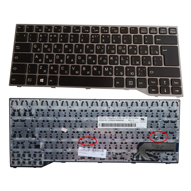 GZEELE Новый RU для Fujitsu Lifebook E733 E734 E743 E744 клавиатура серебристо серый каркас без