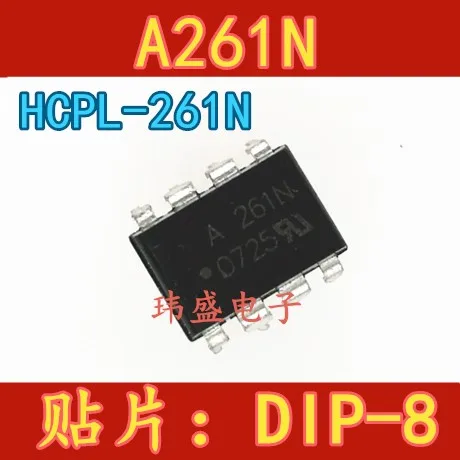 (5 шт./лот) A261N HCPL-261N HCPL-253L A253L A263L HCPL-263L A263N ACPL-263L AT350 HCPL-263N AT350V DIP8
(5 шт./лот) A261N HCPL-261N HCPL-253L A253L A263L HCPL-263L A263N ACPL-263L AT350 HCPL-263N AT350V DIP8