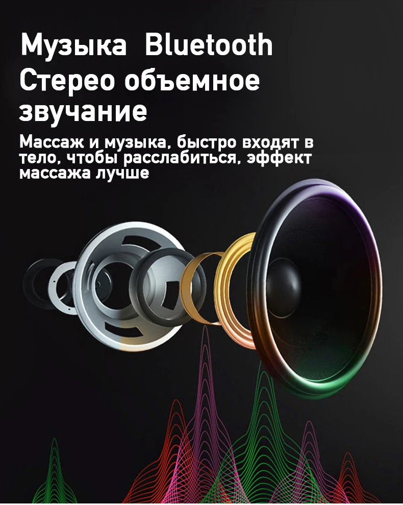 Роскошное массажное кресло удобное и многофункциональное|Офисные стулья| |