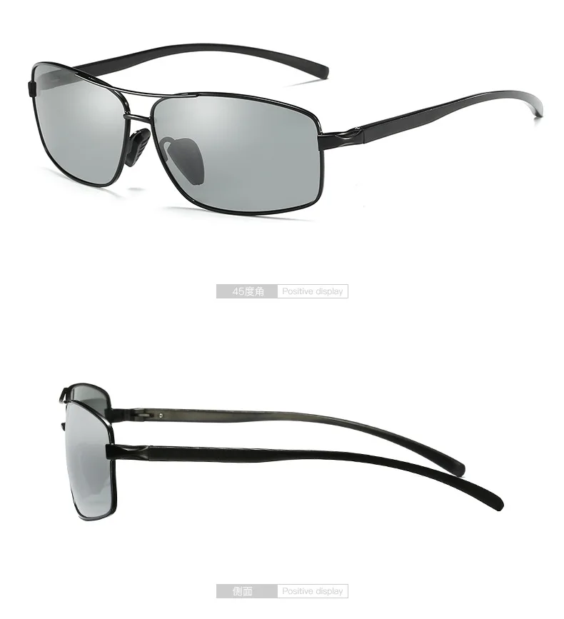 New Brand Design Men Polarized Sunglasses Women Sun Glasses Male Goggles Boys Glasses Girls Eyewear oculos de sol F2458BS
New Brand Design Men Polarized Sunglasses Women Sun Glasses Male Goggles Boys Glasses Girls Eyewear oculos de sol F2458BS