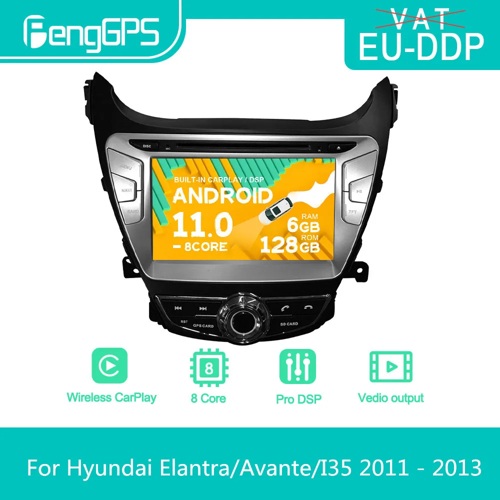 For Hyundai Elantra Avante I35 2011 - 2015 Android Car Radio Stereo DVD Multimedia Player 2 Din Autoradio GPS Navi PX6 Unit
For Hyundai Elantra Avante I35 2011 - 2015 Android Car Radio Stereo DVD Multimedia Player 2 Din Autoradio GPS Navi PX6 Unit