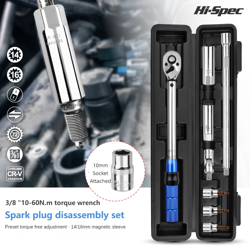 Hi-Spec 3/8 "ключ с регулируемым крутящим моментом 10-60Nm положительная отрицательная