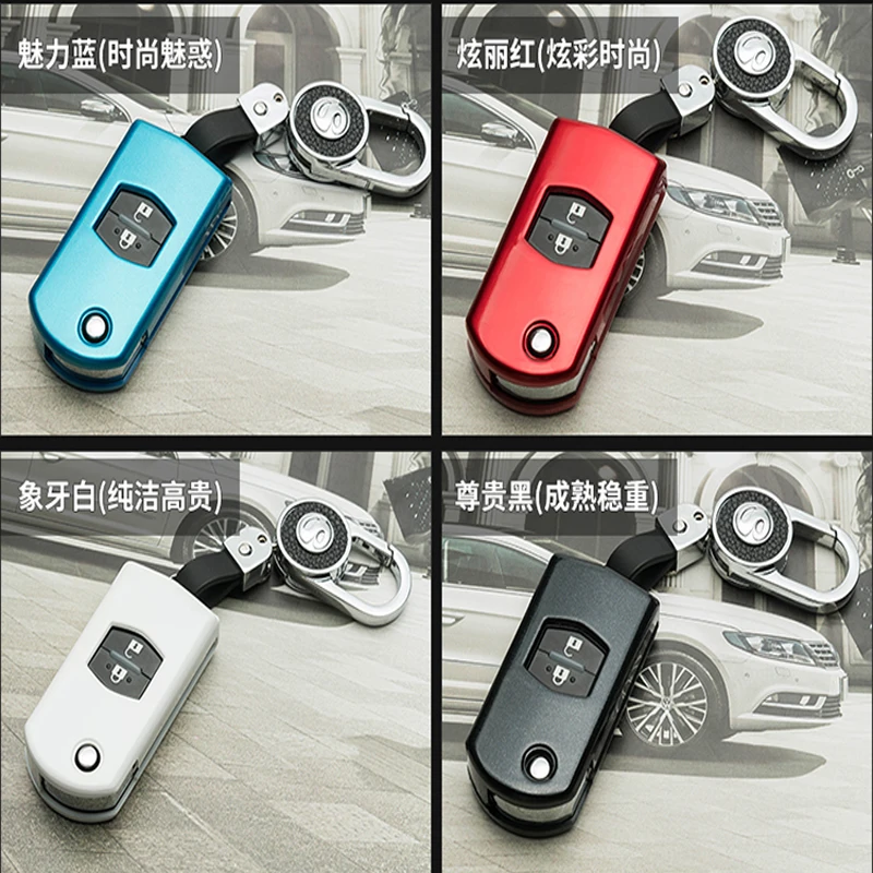 High-quality ABS Plastic Silicone Car Smart Key Case Cover Fob for Mazda 6 5 M2 B70 M3 Accessories
High-quality ABS Plastic Silicone Car Smart Key Case Cover Fob for Mazda 6 5 M2 B70 M3 Accessories