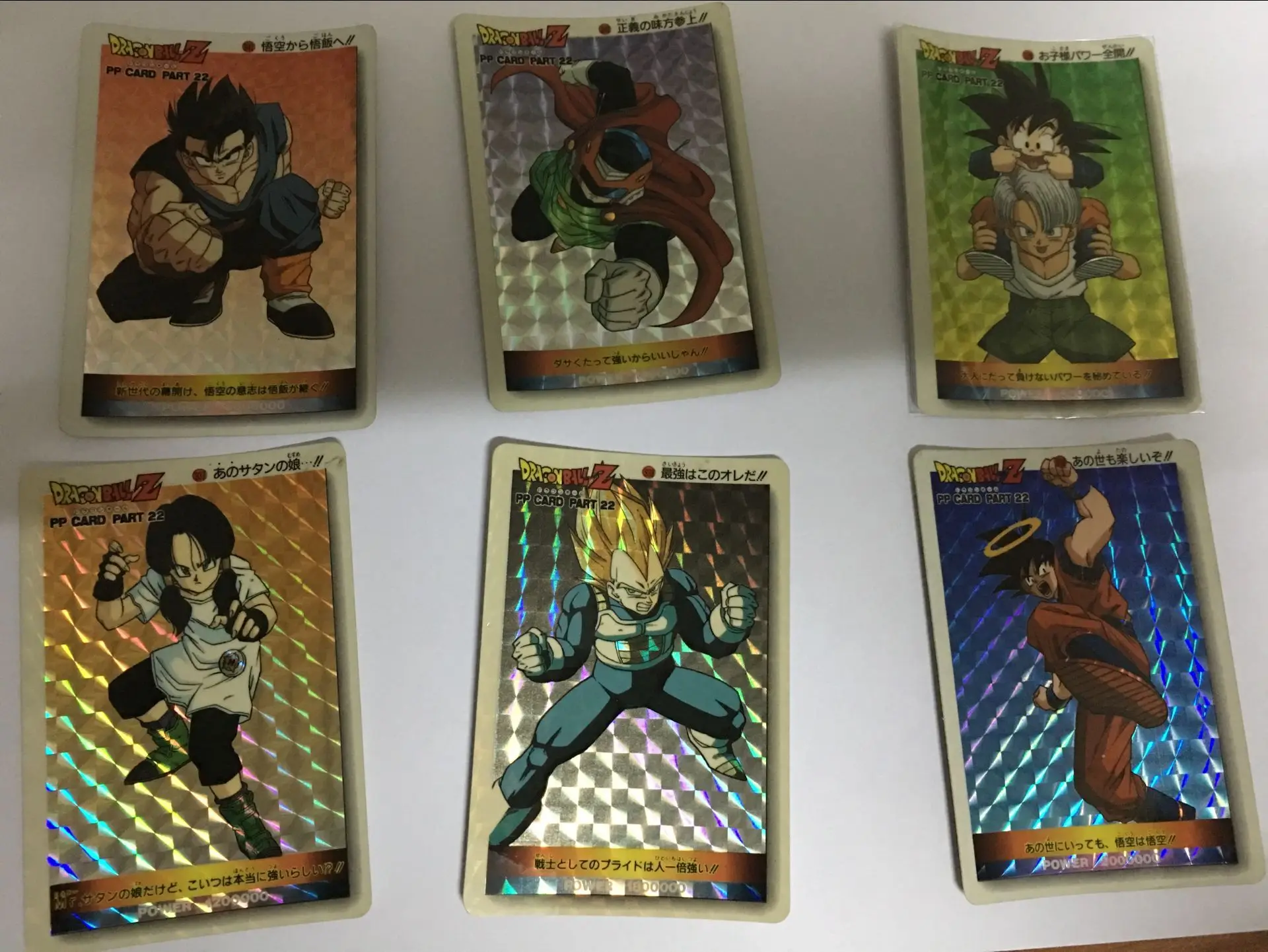 BANDAI Dragon Ball Fierce Fight This Bomb PP22 Full Set of 6 Flashes 22nd Son Goku Vegetajv Collection Card Hard Card
BANDAI Dragon Ball Fierce Fight This Bomb PP22 Full Set of 6 Flashes 22nd Son Goku Vegetajv Collection Card Hard Card