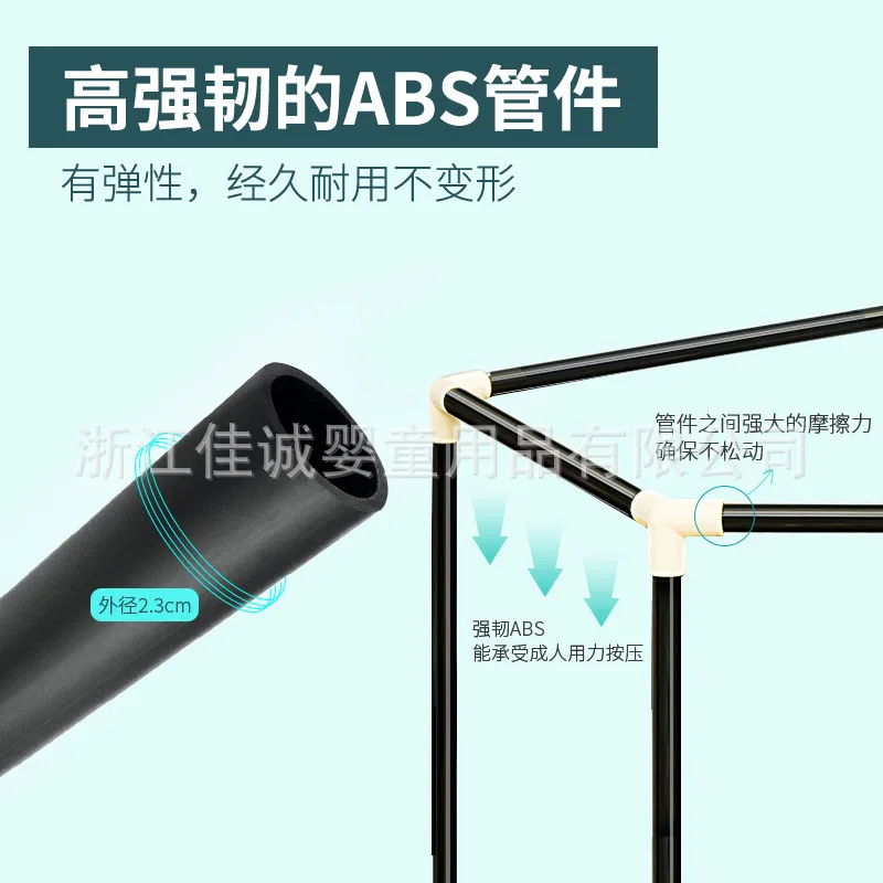 Hexagon children's game fence safety fence baby safety crawling fence 
Hexagon children's game fence safety fence baby safety crawling fence