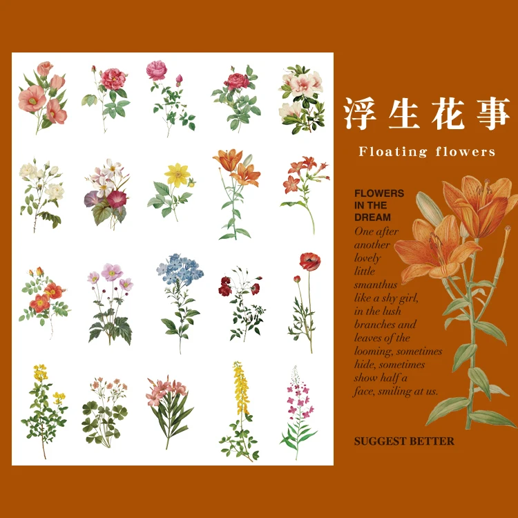 Декоративные наклейки Alideco 40 шт.
Декоративные наклейки Alideco 40 шт.