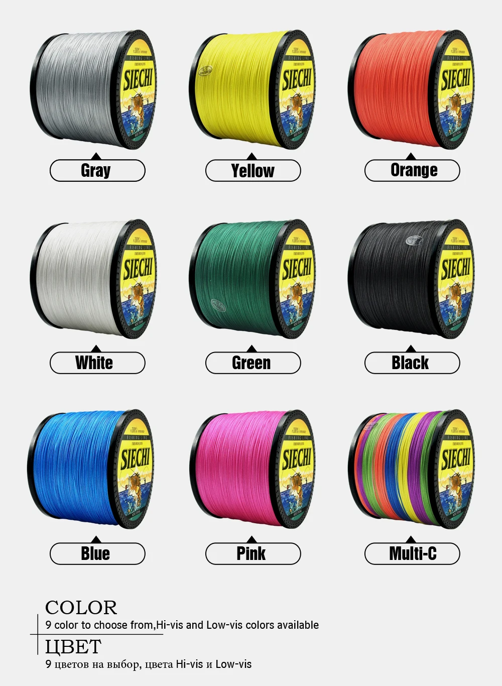 SIECHI Brand Braided Fishing Lines 4/8/9 Strands 500M Fishing Braid Multifilament PE Line for Carp Fishing
SIECHI Brand Braided Fishing Lines 4/8/9 Strands 500M Fishing Braid Multifilament PE Line for Carp Fishing