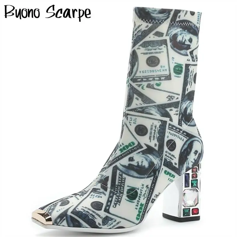Metal Square Toe Socks Shoes Women Rhinestone High Heel Boots Printed Crystal Sock Boots Elastic Stretch Ankle Boots Sexy Shoes
Metal Square Toe Socks Shoes Women Rhinestone High Heel Boots Printed Crystal Sock Boots Elastic Stretch Ankle Boots Sexy Shoes