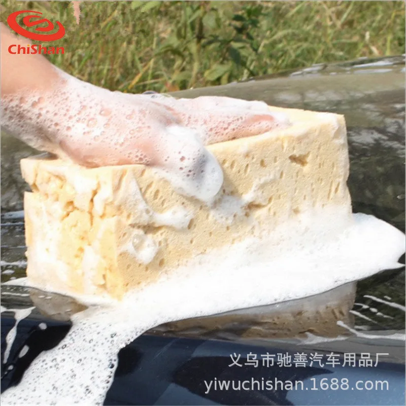 Sponge Cloth Car Honeycomb Sponge Car Washer Sponge Washing Cleaning Compress Sponge Car Cleaning Beauty Waxing Car Accessries
Sponge Cloth Car Honeycomb Sponge Car Washer Sponge Washing Cleaning Compress Sponge Car Cleaning Beauty Waxing Car Accessries