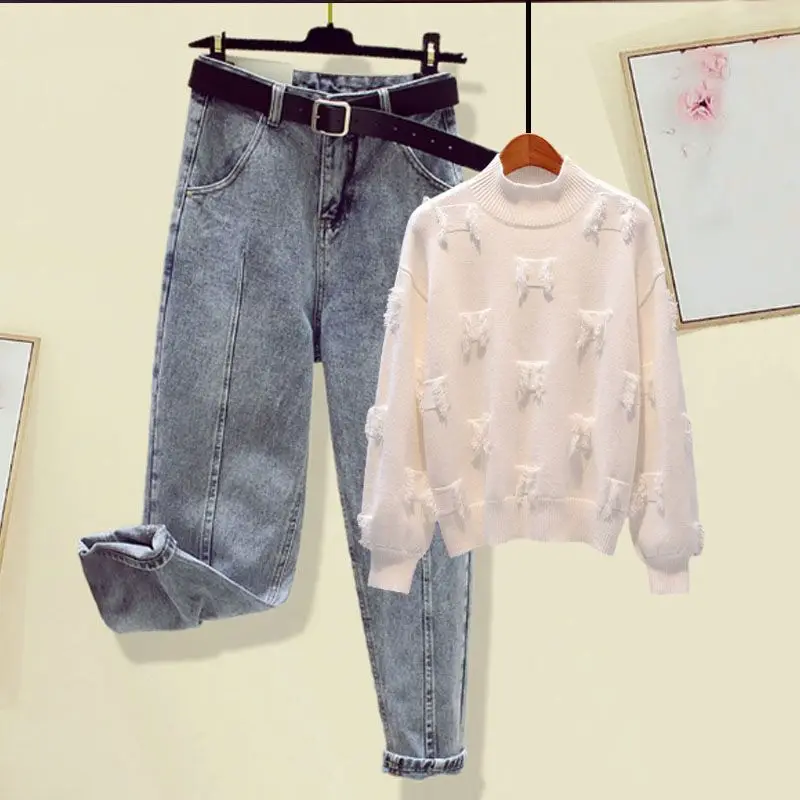Women 2021 Autumn Fashion Two Piece Sets Female Solid Color Knitted Pullover Tops Ladies High Waist Harem Pants Jeans Suits P191
Women 2021 Autumn Fashion Two Piece Sets Female Solid Color Knitted Pullover Tops Ladies High Waist Harem Pants Jeans Suits P191