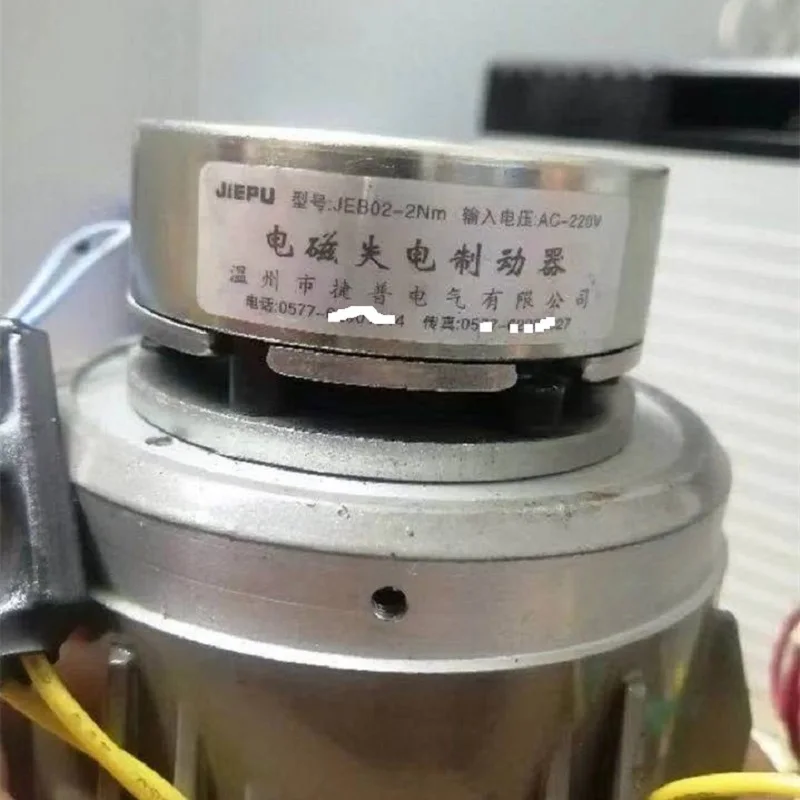 Wenzhou JEB02-0.12/0.25/0.5/1/2 Electromagnetic Micro Power Loss Brake Brake Lock 
Wenzhou JEB02-0.12/0.25/0.5/1/2 Electromagnetic Micro Power Loss Brake Brake Lock