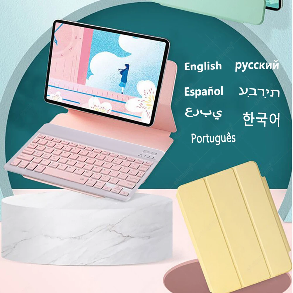 Magic Keyboard Case for iPad Air 4 4th 10.9 2020 A2324 A2316 A2072 Russian Spanish Arabic Hebrew Korean Portuguese Thai Keyboard 
Magic Keyboard Case for iPad Air 4 4th 10.9 2020 A2324 A2316 A2072 Russian Spanish Arabic Hebrew Korean Portuguese Thai Keyboard