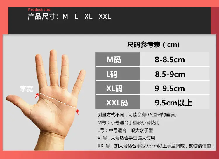 Motorcycle gloves outdoor riding all finger cross country riding gloves motorcycle rider anti fall breathable summer gloves
Motorcycle gloves outdoor riding all finger cross country riding gloves motorcycle rider anti fall breathable summer gloves
