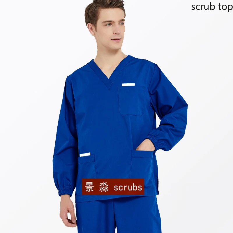 Medical Uniforms Men Scrub Top Long Sleeve Nursing Clothes V Neck Scrubs Cotton Doctor Costume Dentist Work Wear Vet Uniforms
Medical Uniforms Men Scrub Top Long Sleeve Nursing Clothes V Neck Scrubs Cotton Doctor Costume Dentist Work Wear Vet Uniforms