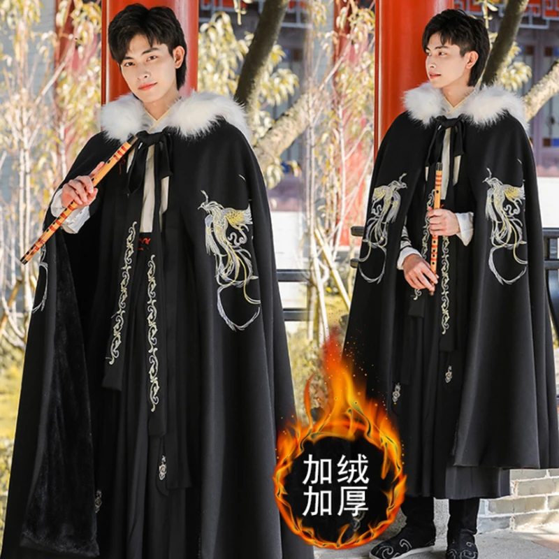 Winter Cloak Men&Women Ancient Chinese Hanfu Couples Cosplay Costume Black&White Hanfu Cloak New Year Costume For Couples
Winter Cloak Men&Women Ancient Chinese Hanfu Couples Cosplay Costume Black&White Hanfu Cloak New Year Costume For Couples